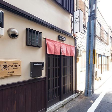 Stay Sakura Kyoto Machiya Akari Exterior foto